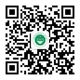 社会心理服务师/心理咨询师关注二维码